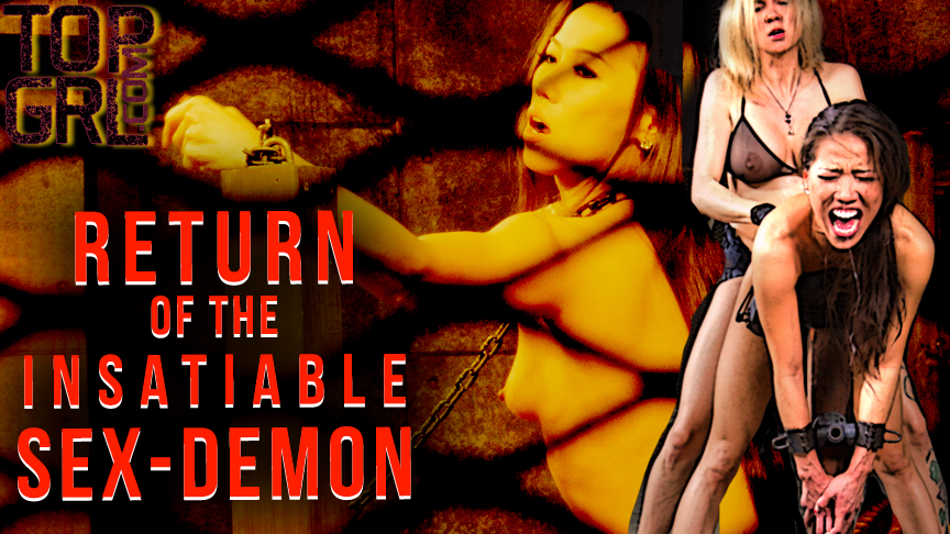[Archive] Return of the Insatiable Sex Demon